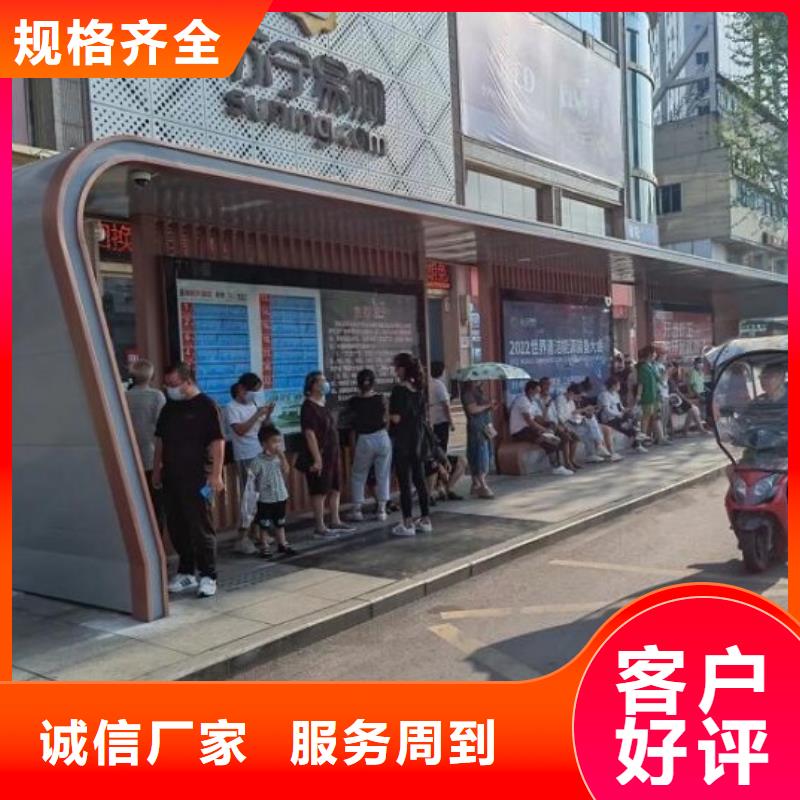 垃圾箱生产厂家-视频-惠东|惠城|韶关|东莞|梅州|揭阳|深圳|中山垃圾箱生产厂家根据要求定制-锐思广告制品生产厂家(惠州市分公司)
