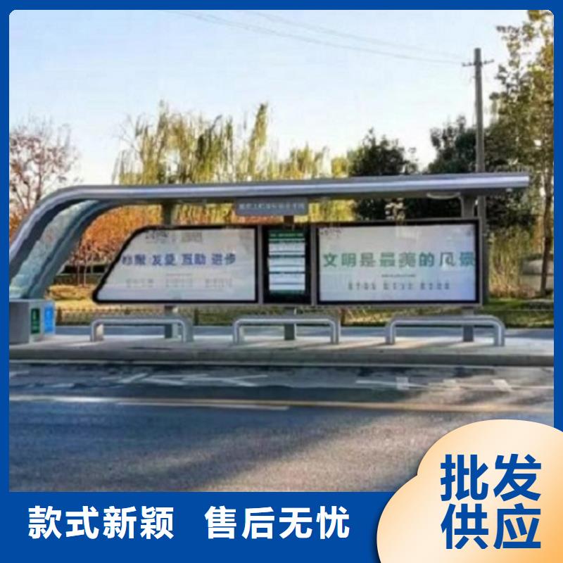 垃圾箱生产厂家-视频-惠东|惠城|韶关|东莞|梅州|揭阳|深圳|中山垃圾箱生产厂家根据要求定制-锐思广告制品生产厂家(惠州市分公司)