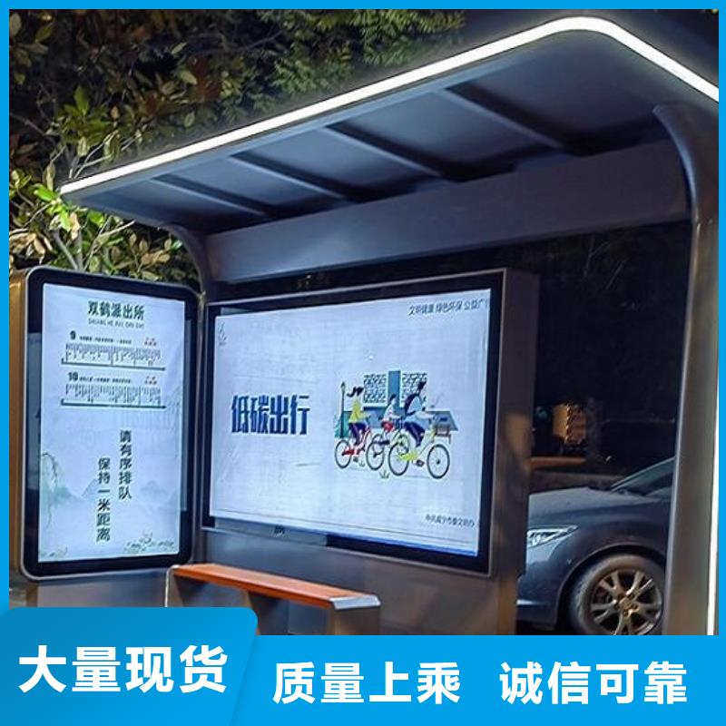 垃圾箱生产厂家-视频-惠东|惠城|韶关|东莞|梅州|揭阳|深圳|中山垃圾箱生产厂家根据要求定制-锐思广告制品生产厂家(惠州市分公司)