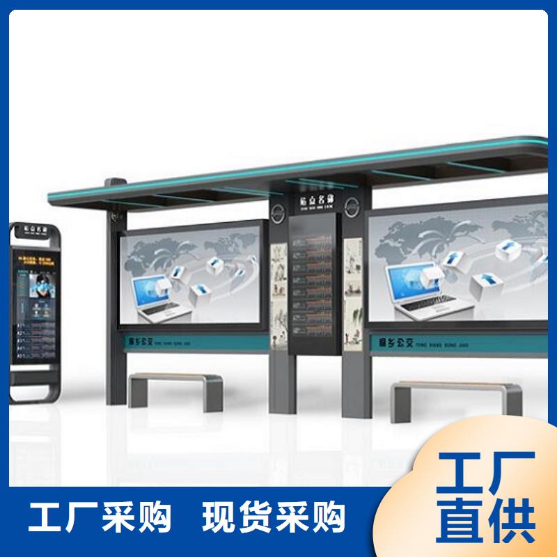 垃圾箱生产厂家-视频-垃圾箱生产厂家-广西省南宁市宾阳|西乡塘|防城港|玉林|贵港|河池【本土】经销商