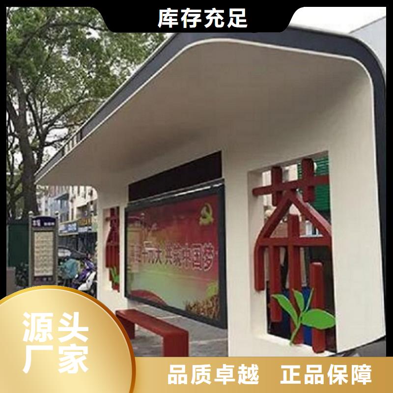 垃圾箱生产厂家-视频-惠东|惠城|韶关|东莞|梅州|揭阳|深圳|中山垃圾箱生产厂家根据要求定制-锐思广告制品生产厂家(惠州市分公司)