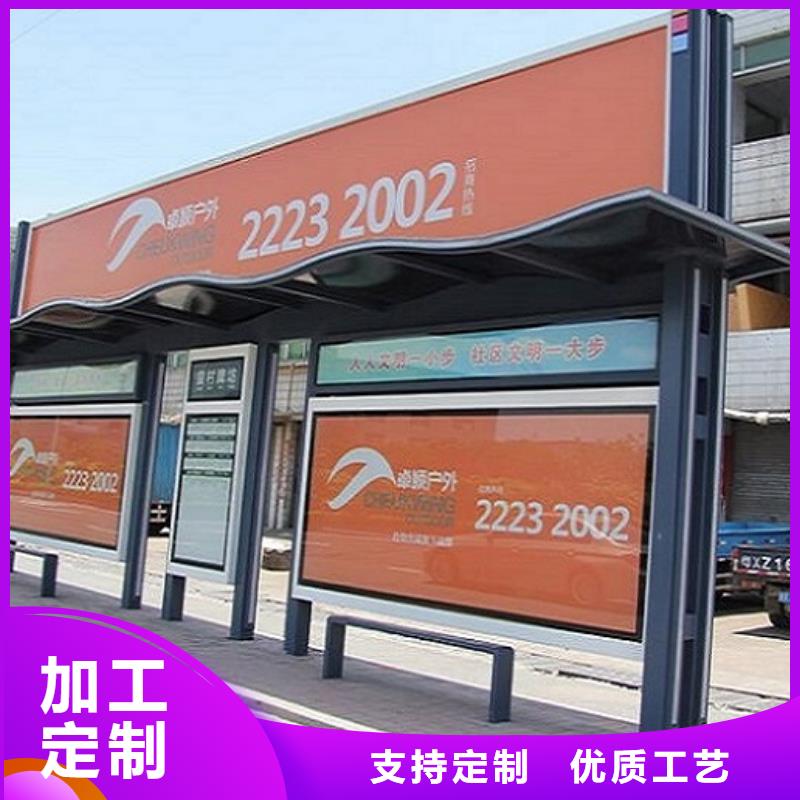 垃圾箱生产厂家-视频-垃圾箱生产厂家-广西省南宁市宾阳|西乡塘|防城港|玉林|贵港|河池【本土】经销商
