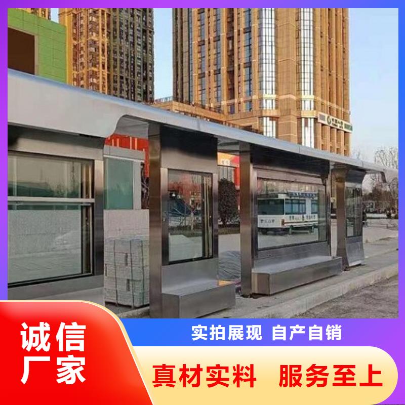垃圾箱生产厂家-视频-垃圾箱生产厂家-广西省南宁市宾阳|西乡塘|防城港|玉林|贵港|河池【本土】经销商