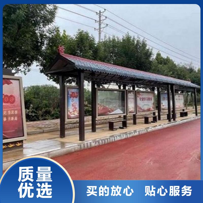 智能候车亭太阳能路名牌厂家优质货源