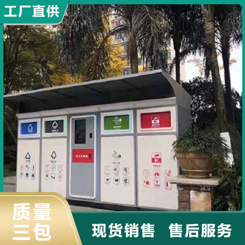 垃圾箱生产厂家-不锈钢站台制作种类齐全