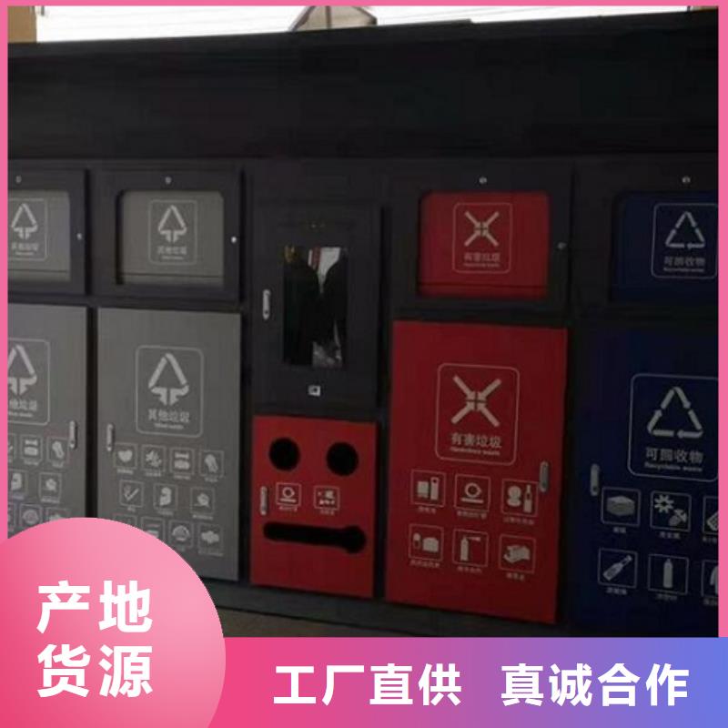 滚动垃圾箱-视频-滚动垃圾箱-锐思广告制品生产厂家(河北省分公司)服务区域沧州|廊坊|承德|唐山|秦皇岛|邢台|衡水