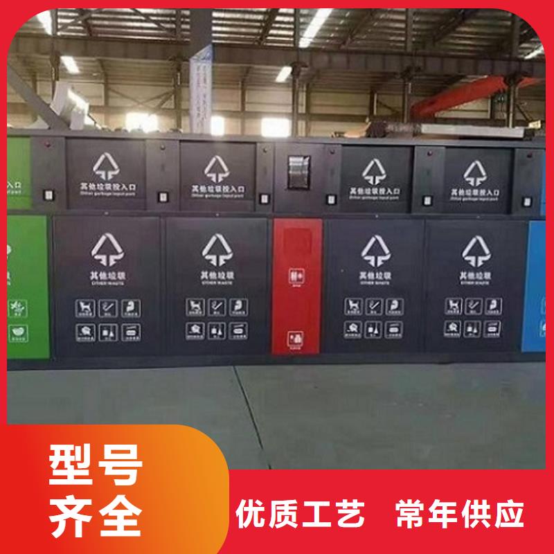 滚动垃圾箱-视频-滚动垃圾箱-锐思广告制品生产厂家(河北省分公司)服务区域沧州|廊坊|承德|唐山|秦皇岛|邢台|衡水