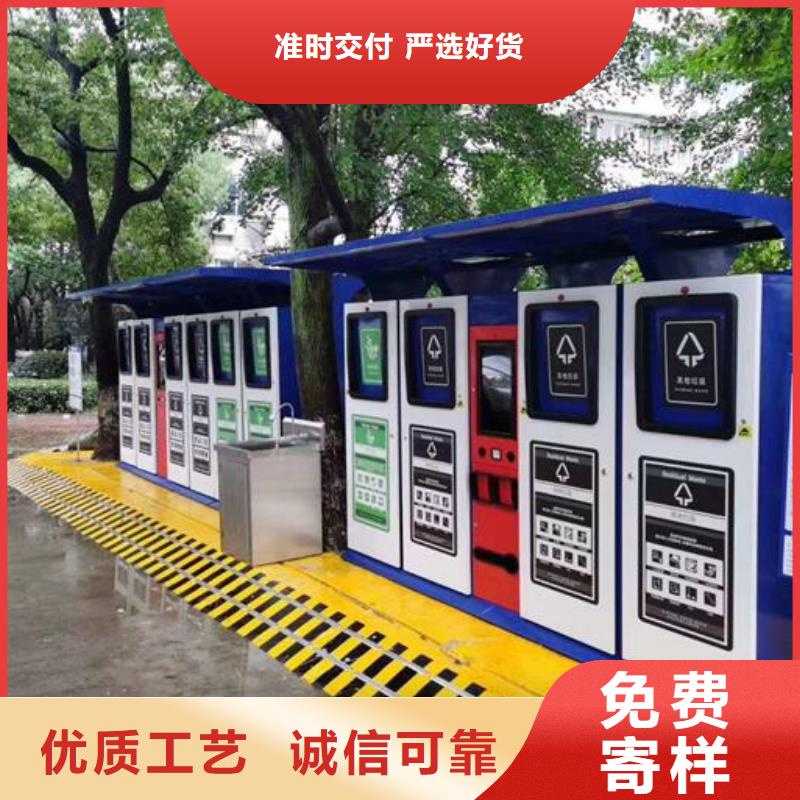 垃圾箱生产厂家-路名牌换画灯箱厂家直销大量现货