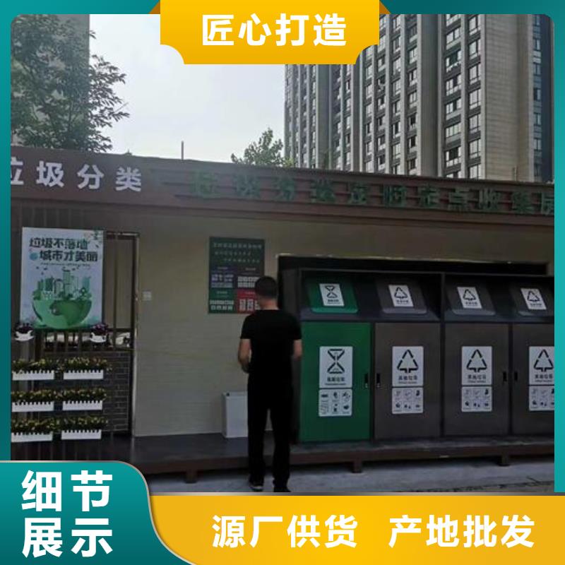 垃圾箱生产厂家垃圾箱放心得选择
