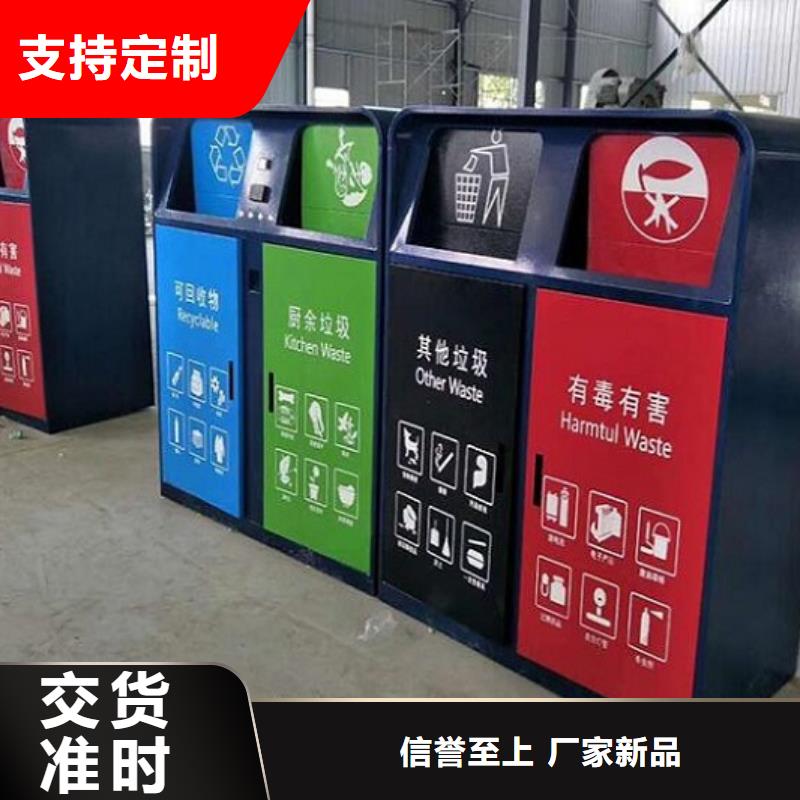 滚动垃圾箱-视频-滚动垃圾箱-锐思广告制品生产厂家(河北省分公司)服务区域沧州|廊坊|承德|唐山|秦皇岛|邢台|衡水