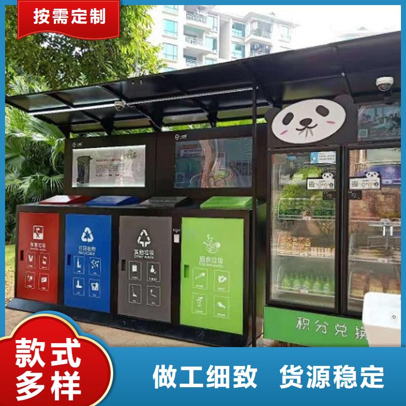 垃圾箱生产厂家路名牌灯箱制作服务始终如一