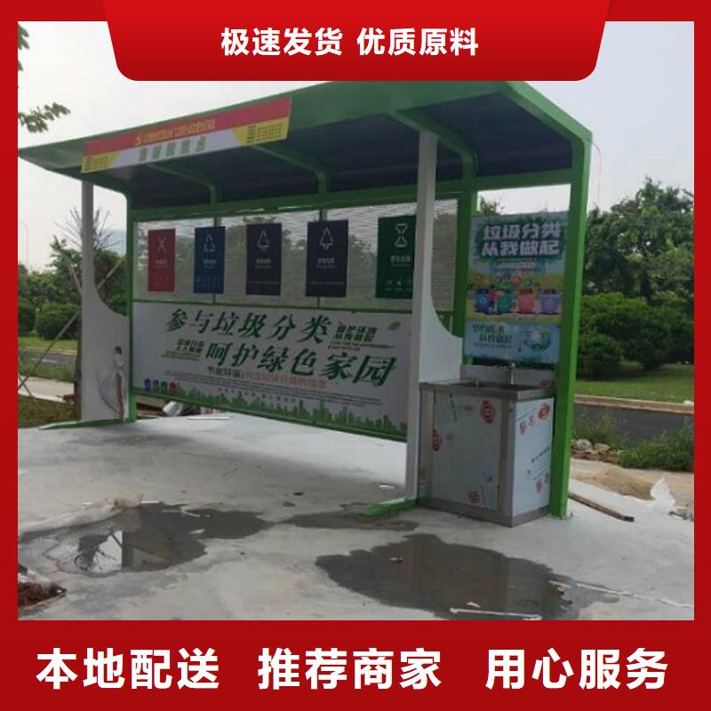 垃圾箱生产厂家-路名牌换画灯箱厂家直销大量现货