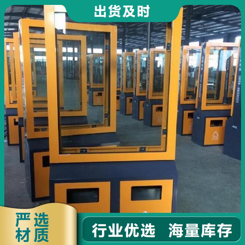 垃圾箱生产厂家-不锈钢站台制作种类齐全