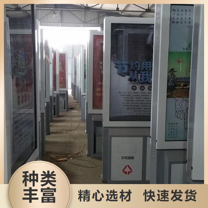 垃圾箱生产厂家-路名牌换画灯箱厂家直销大量现货