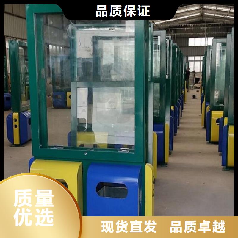 滚动垃圾箱-视频-滚动垃圾箱-锐思广告制品生产厂家(河北省分公司)服务区域沧州|廊坊|承德|唐山|秦皇岛|邢台|衡水