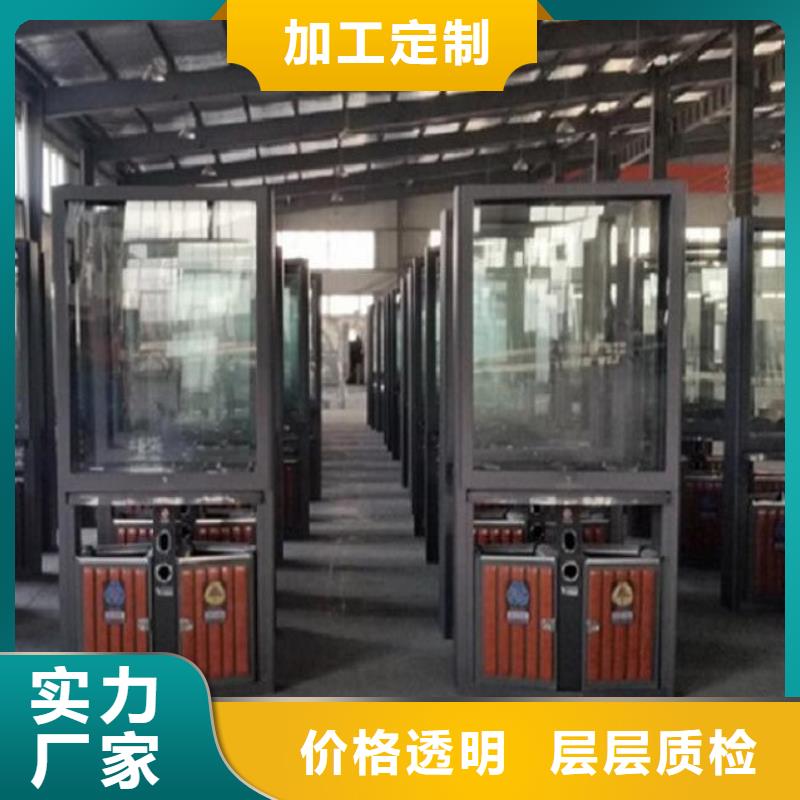 垃圾箱生产厂家路名牌灯箱制作服务始终如一
