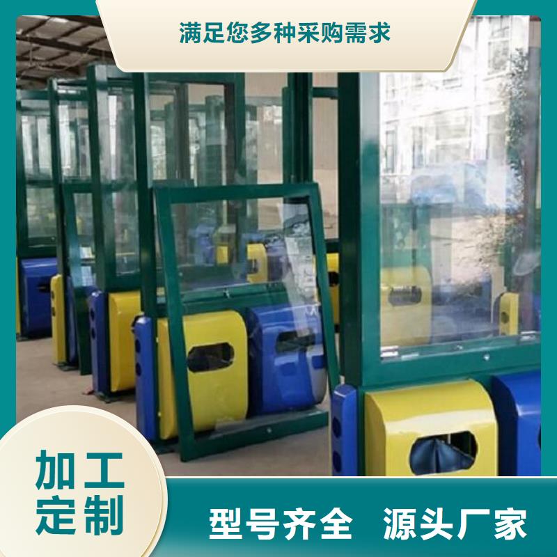 垃圾箱生产厂家-不锈钢站台制作种类齐全