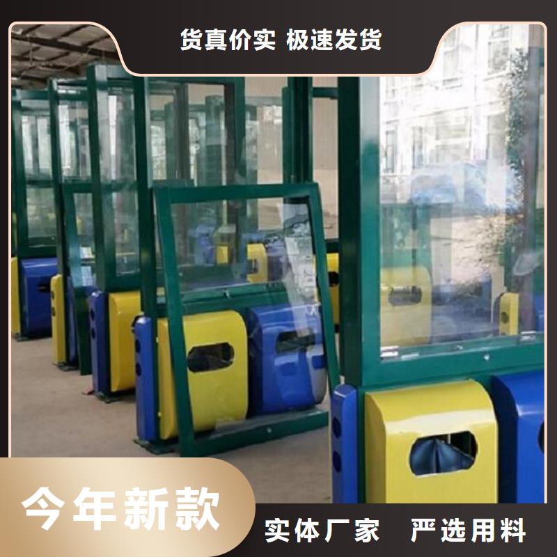 滚动垃圾箱-视频-滚动垃圾箱-锐思广告制品生产厂家(河北省分公司)服务区域沧州|廊坊|承德|唐山|秦皇岛|邢台|衡水