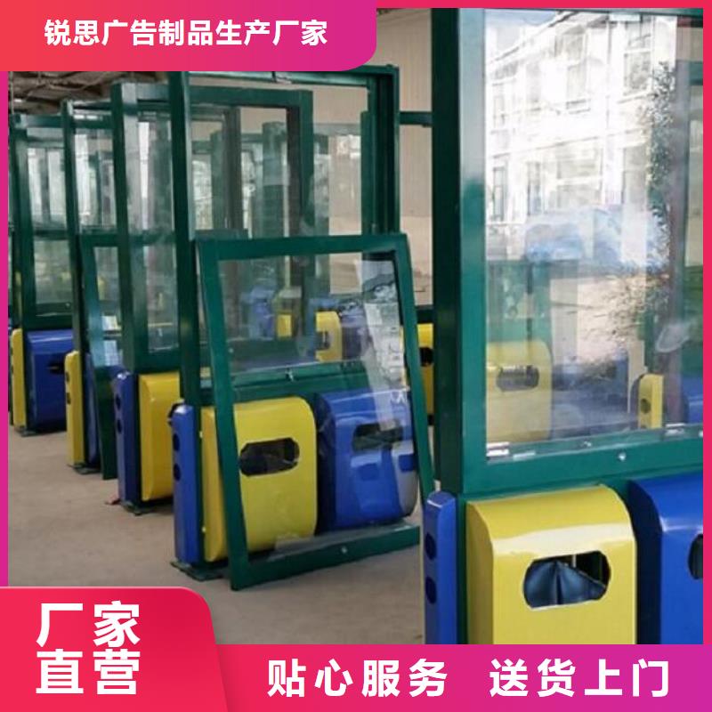 垃圾箱生产厂家路名牌灯箱制作服务始终如一