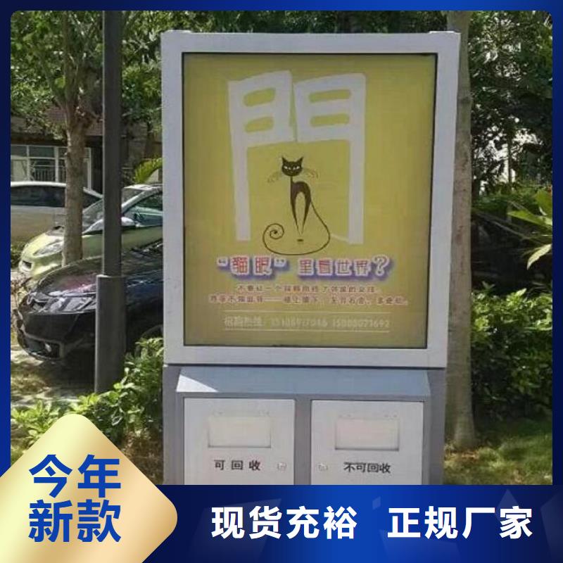 路名牌灯箱制作-视频-马鞍山市路名牌灯箱制作-(同城)可服务区域含山|博望|六安|池州|巢湖|阜阳