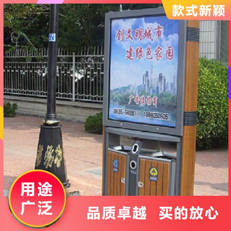 垃圾箱生产厂家垃圾箱放心得选择
