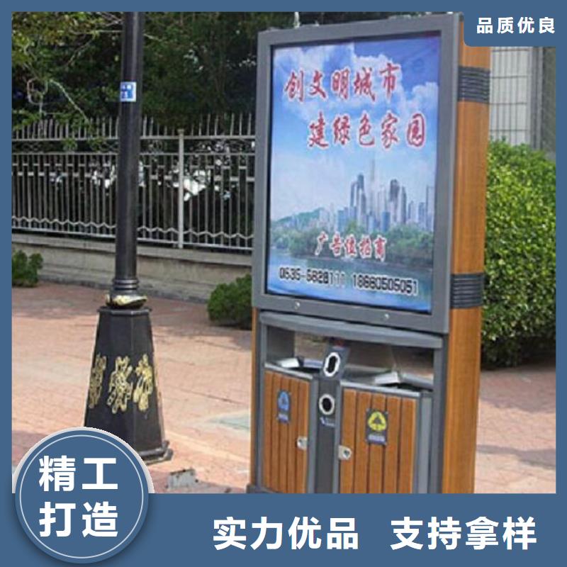 垃圾箱生产厂家视频-甘肃省张掖市|民乐|高台|天水|金昌|白银|兰州|武威|平凉垃圾箱生产厂家-锐思