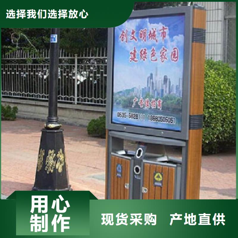 垃圾箱生产厂家-路名牌换画灯箱厂家直销大量现货