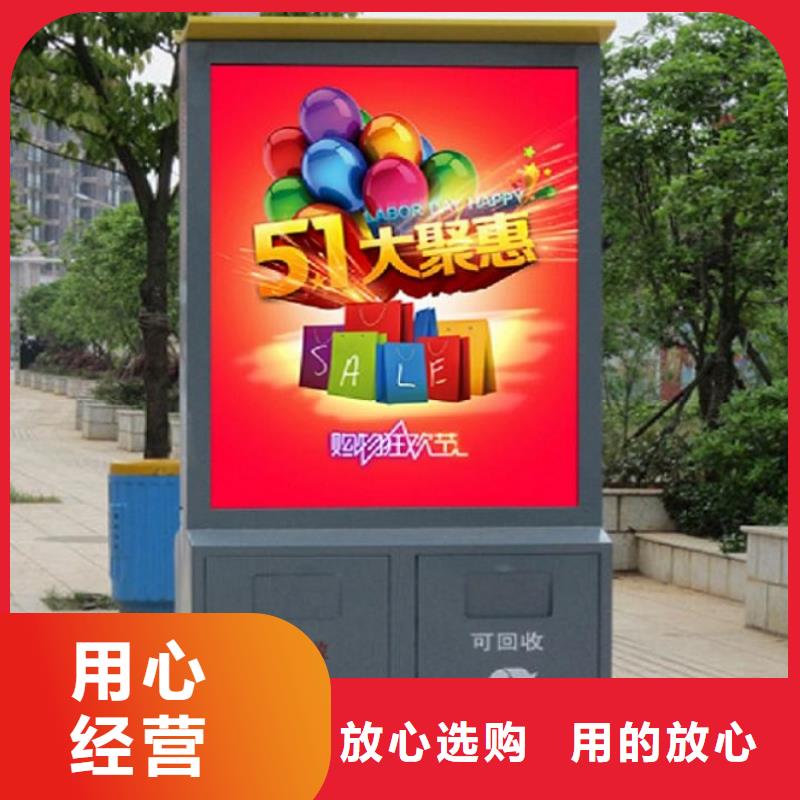路名牌灯箱制作-视频-马鞍山市路名牌灯箱制作-(同城)可服务区域含山|博望|六安|池州|巢湖|阜阳