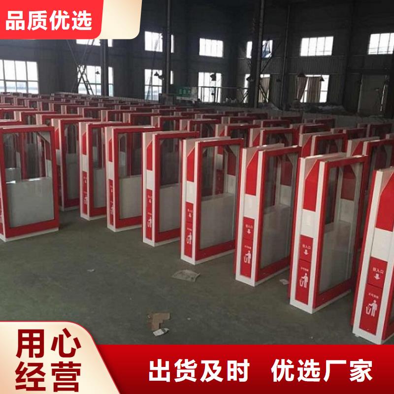 垃圾箱生产厂家-路名牌换画灯箱厂家直销大量现货