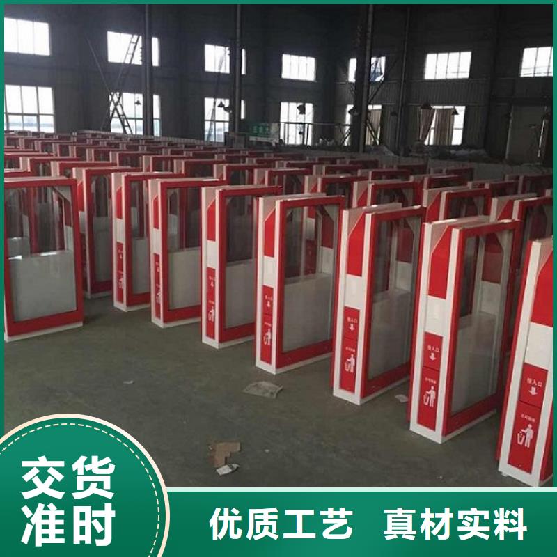 垃圾箱生产厂家路名牌灯箱制作服务始终如一