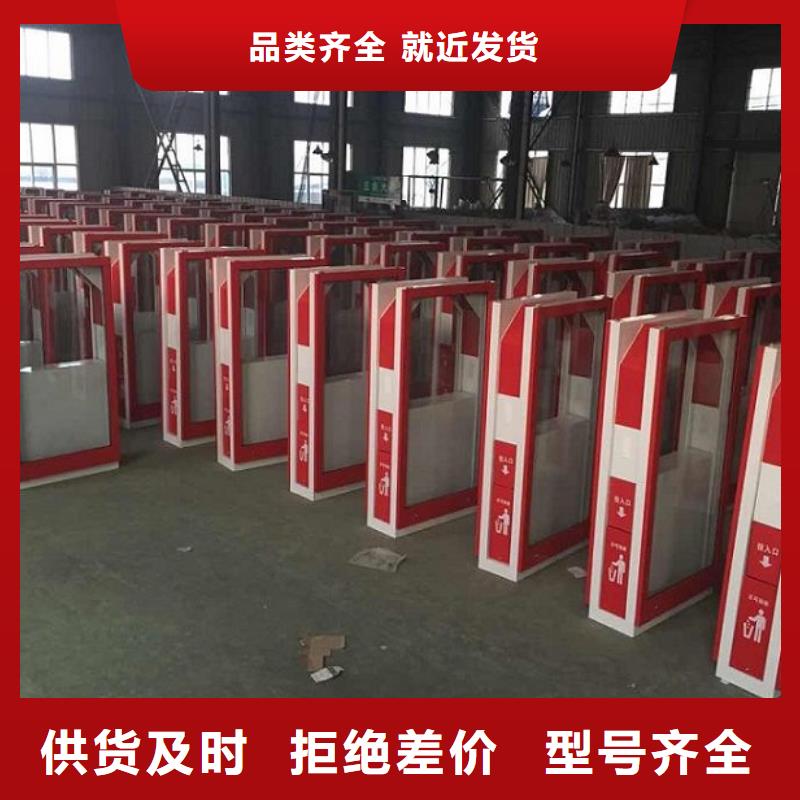 滚动垃圾箱-视频-滚动垃圾箱-锐思广告制品生产厂家(河北省分公司)服务区域沧州|廊坊|承德|唐山|秦皇岛|邢台|衡水