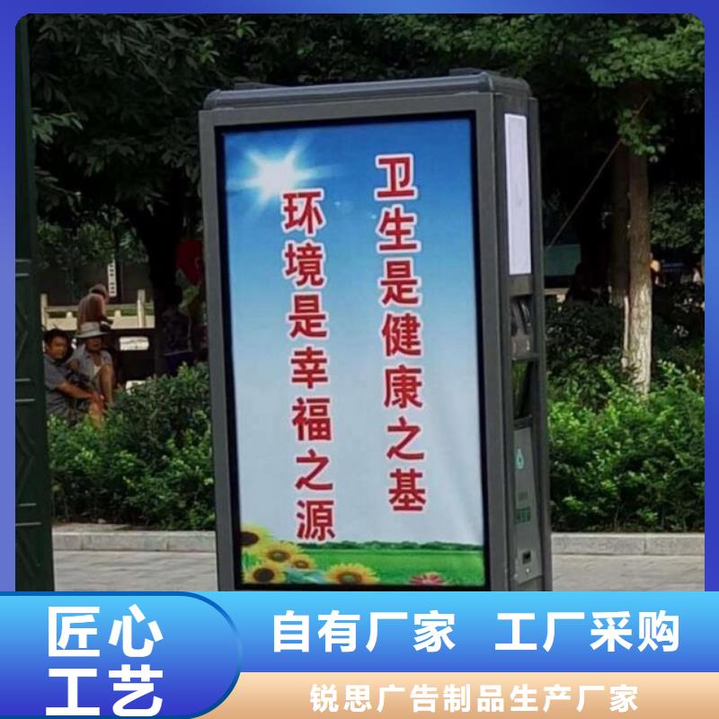 垃圾箱生产厂家垃圾箱放心得选择