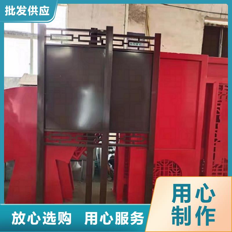 宣传栏灯箱制作太阳能垃圾箱真诚合作