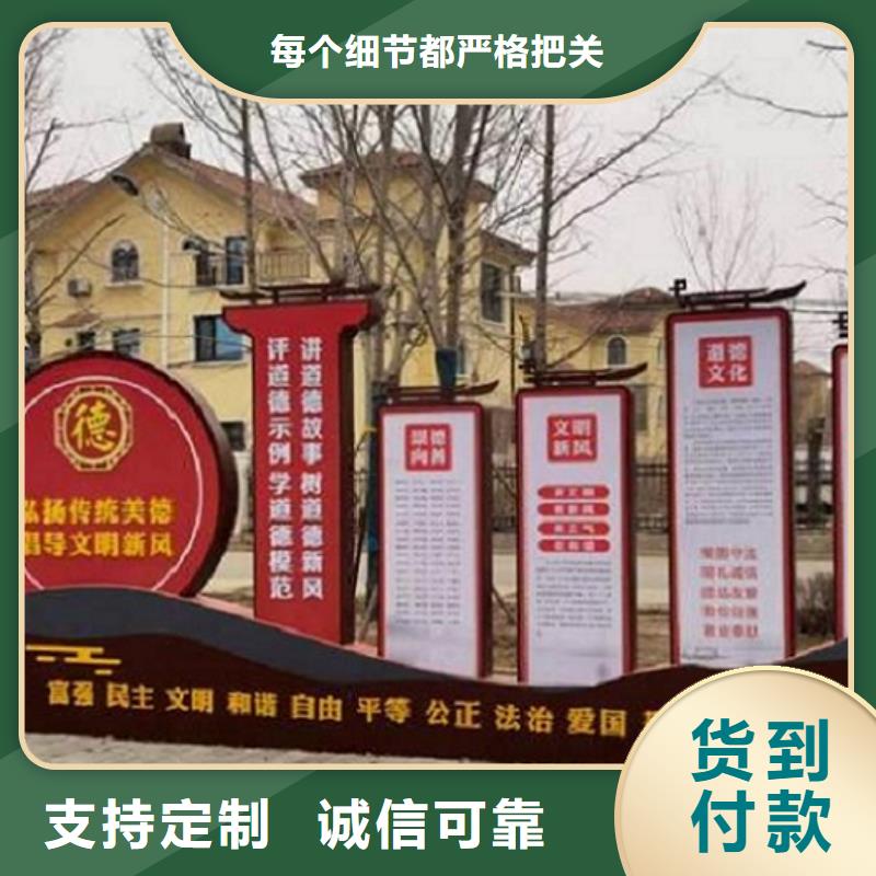 垃圾箱生产厂家视频-垃圾箱生产厂家-锐思广告制品生产厂家(林芝市分公司)服务区域察隅|墨脱|拉萨|昌都|山南|那曲|日喀则|阿里