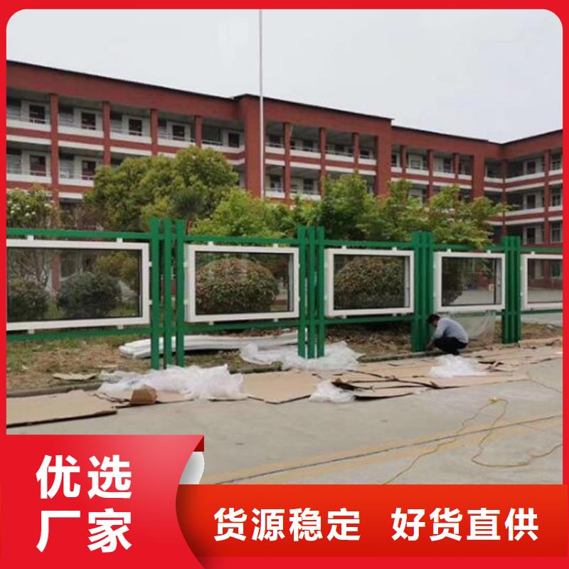 垃圾箱生产厂家视频-垃圾箱生产厂家-锐思广告制品生产厂家(林芝市分公司)服务区域察隅|墨脱|拉萨|昌都|山南|那曲|日喀则|阿里