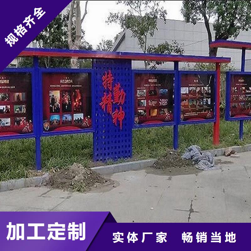 垃圾箱生产厂家视频-垃圾箱生产厂家-锐思广告制品生产厂家(林芝市分公司)服务区域察隅|墨脱|拉萨|昌都|山南|那曲|日喀则|阿里