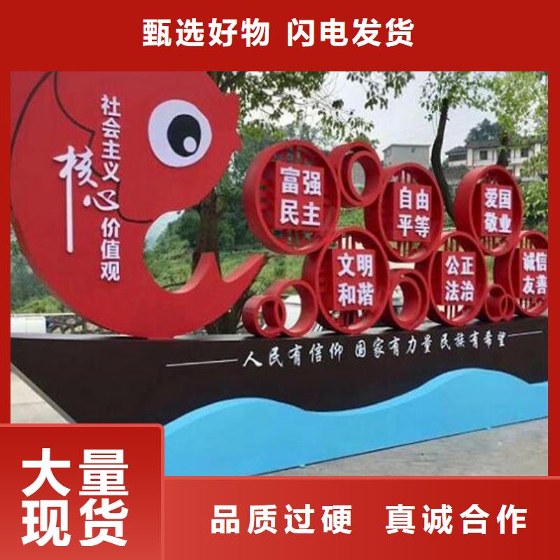 宣传栏灯箱制作太阳能垃圾箱真诚合作
