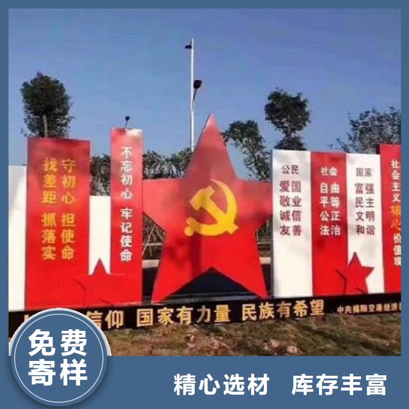 垃圾箱生产厂家视频-垃圾箱生产厂家-锐思广告制品生产厂家(林芝市分公司)服务区域察隅|墨脱|拉萨|昌都|山南|那曲|日喀则|阿里