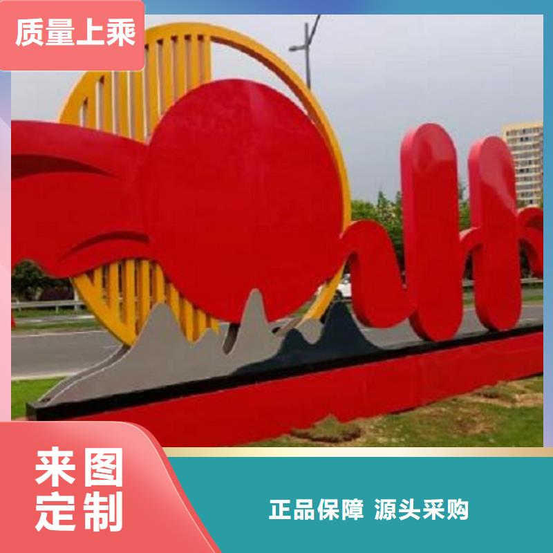 垃圾箱生产厂家视频-垃圾箱生产厂家-锐思广告制品生产厂家(林芝市分公司)服务区域察隅|墨脱|拉萨|昌都|山南|那曲|日喀则|阿里