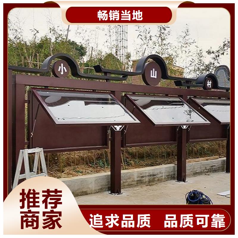 垃圾箱生产厂家视频-垃圾箱生产厂家-锐思广告制品生产厂家(林芝市分公司)服务区域察隅|墨脱|拉萨|昌都|山南|那曲|日喀则|阿里