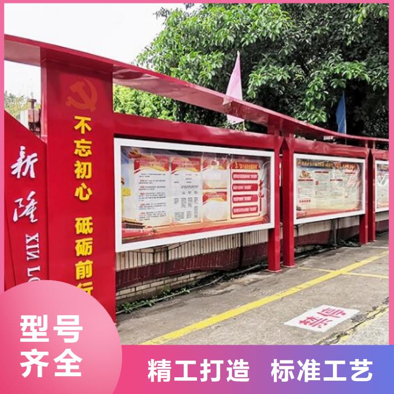 宣传栏灯箱制作太阳能指路牌灯箱价格合理