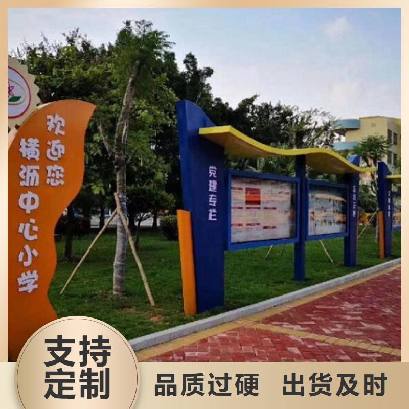 垃圾箱生产厂家视频-垃圾箱生产厂家-锐思广告制品生产厂家(林芝市分公司)服务区域察隅|墨脱|拉萨|昌都|山南|那曲|日喀则|阿里