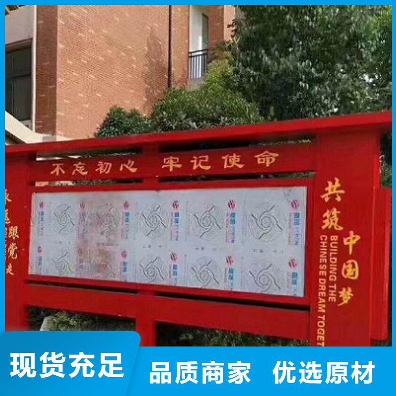 垃圾箱生产厂家视频-垃圾箱生产厂家-锐思广告制品生产厂家(林芝市分公司)服务区域察隅|墨脱|拉萨|昌都|山南|那曲|日喀则|阿里