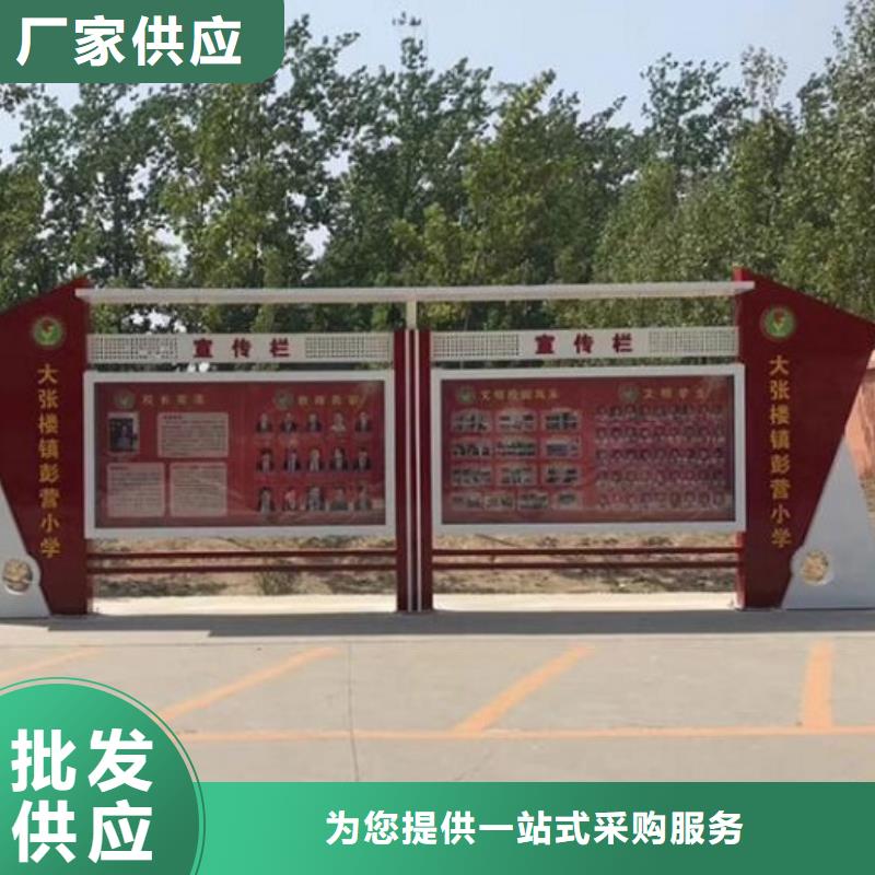 垃圾箱生产厂家视频-垃圾箱生产厂家-锐思广告制品生产厂家(林芝市分公司)服务区域察隅|墨脱|拉萨|昌都|山南|那曲|日喀则|阿里
