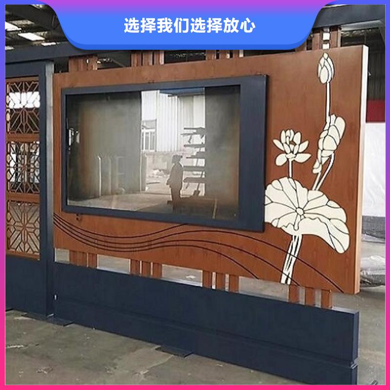 宣传栏灯箱制作太阳能垃圾箱真诚合作