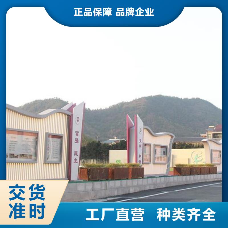 宣传栏灯箱制作太阳能垃圾箱真诚合作