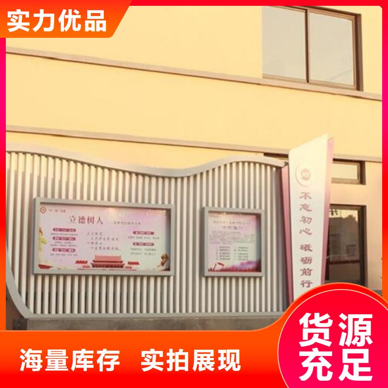 宣传栏灯箱制作太阳能垃圾箱真诚合作