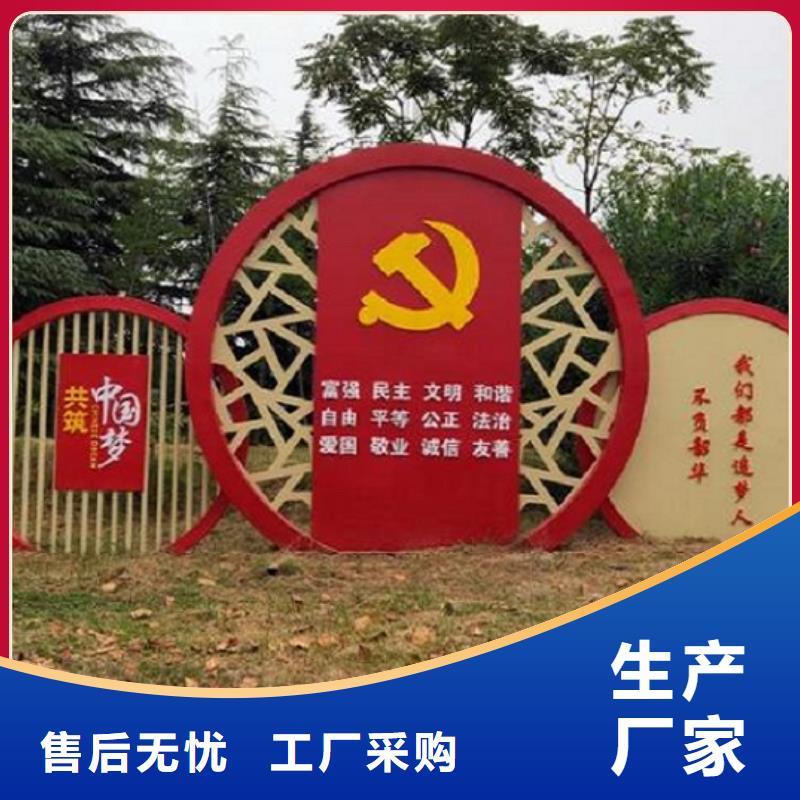 宣传栏灯箱制作太阳能垃圾箱真诚合作
