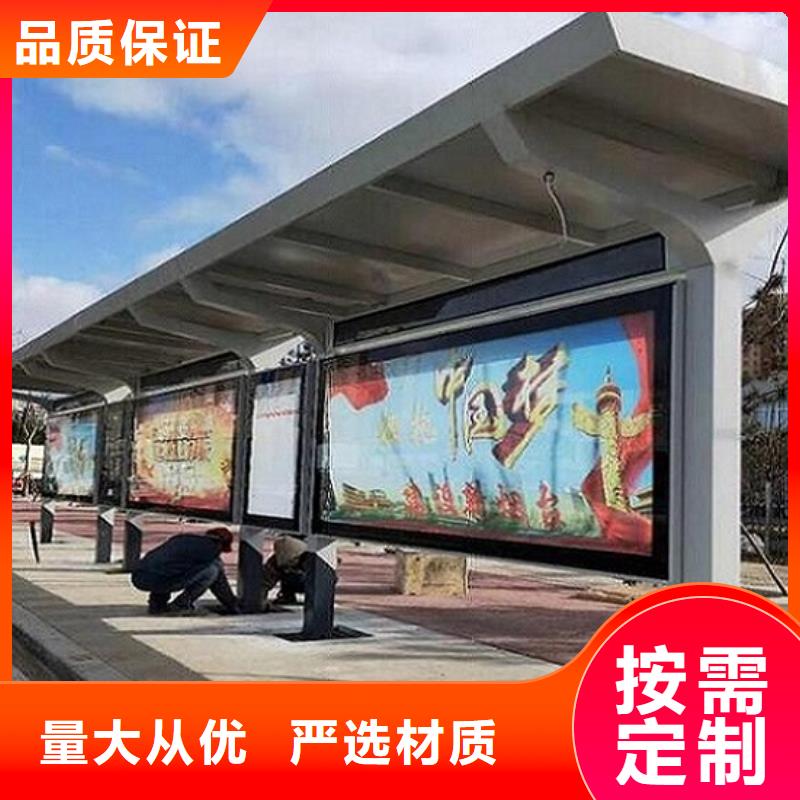 不锈钢公交站台社区滚动灯箱质量可靠