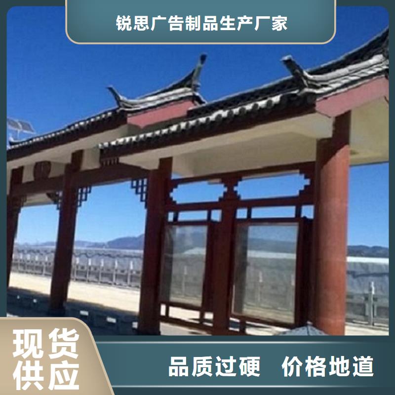 不锈钢公交站台社区滚动灯箱质量可靠